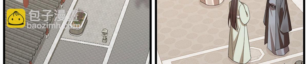 3434