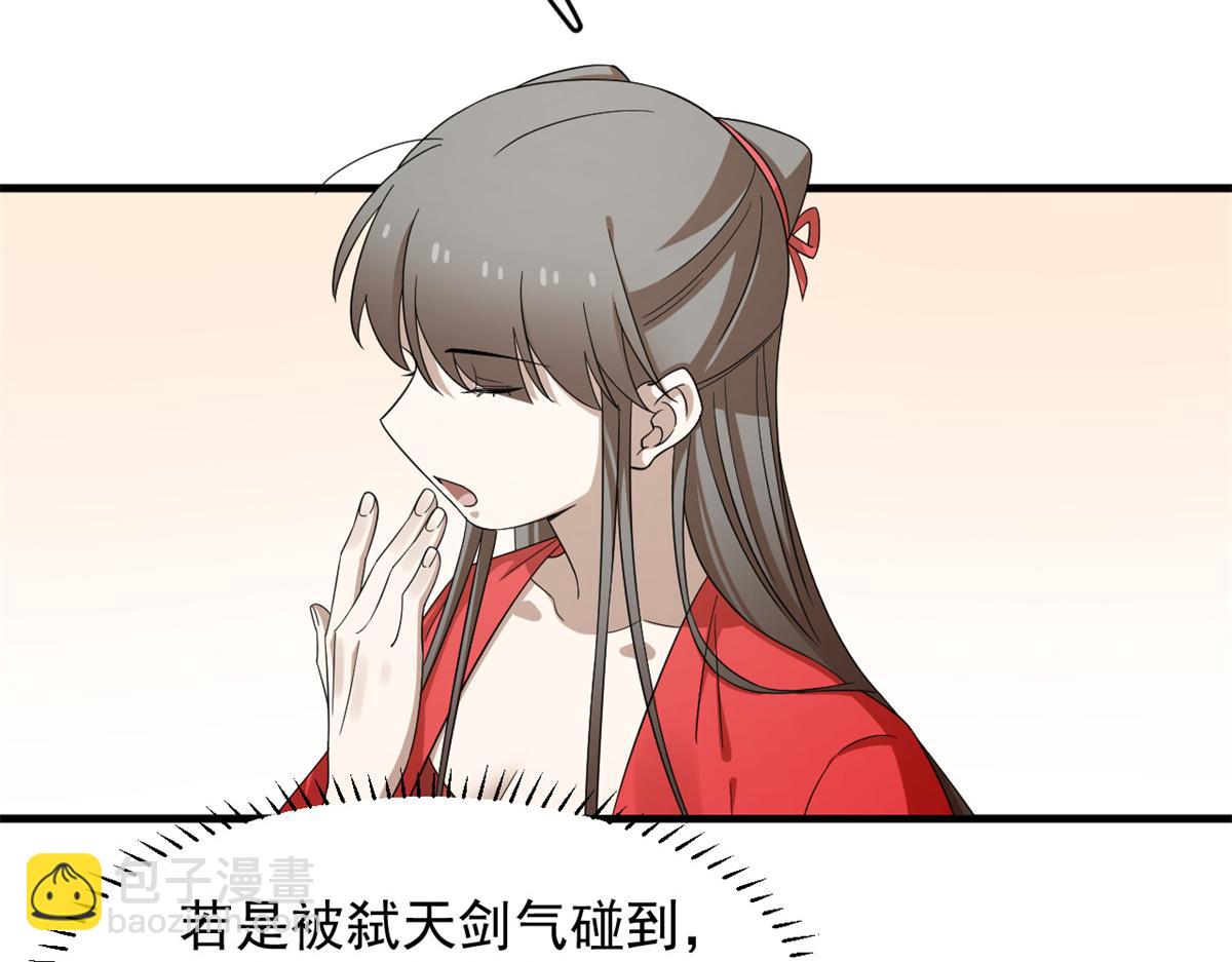 34545