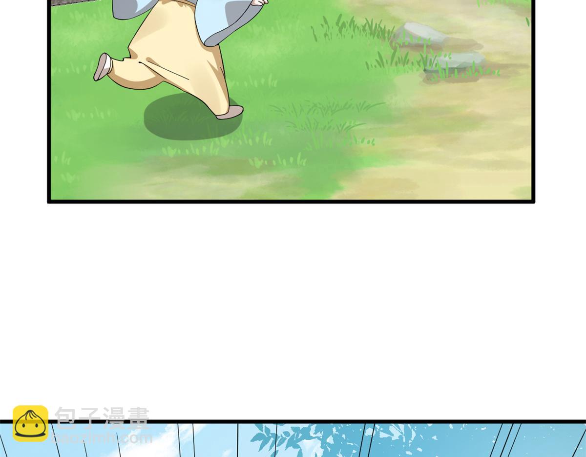 3455