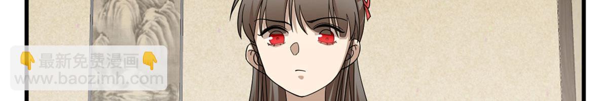 34784