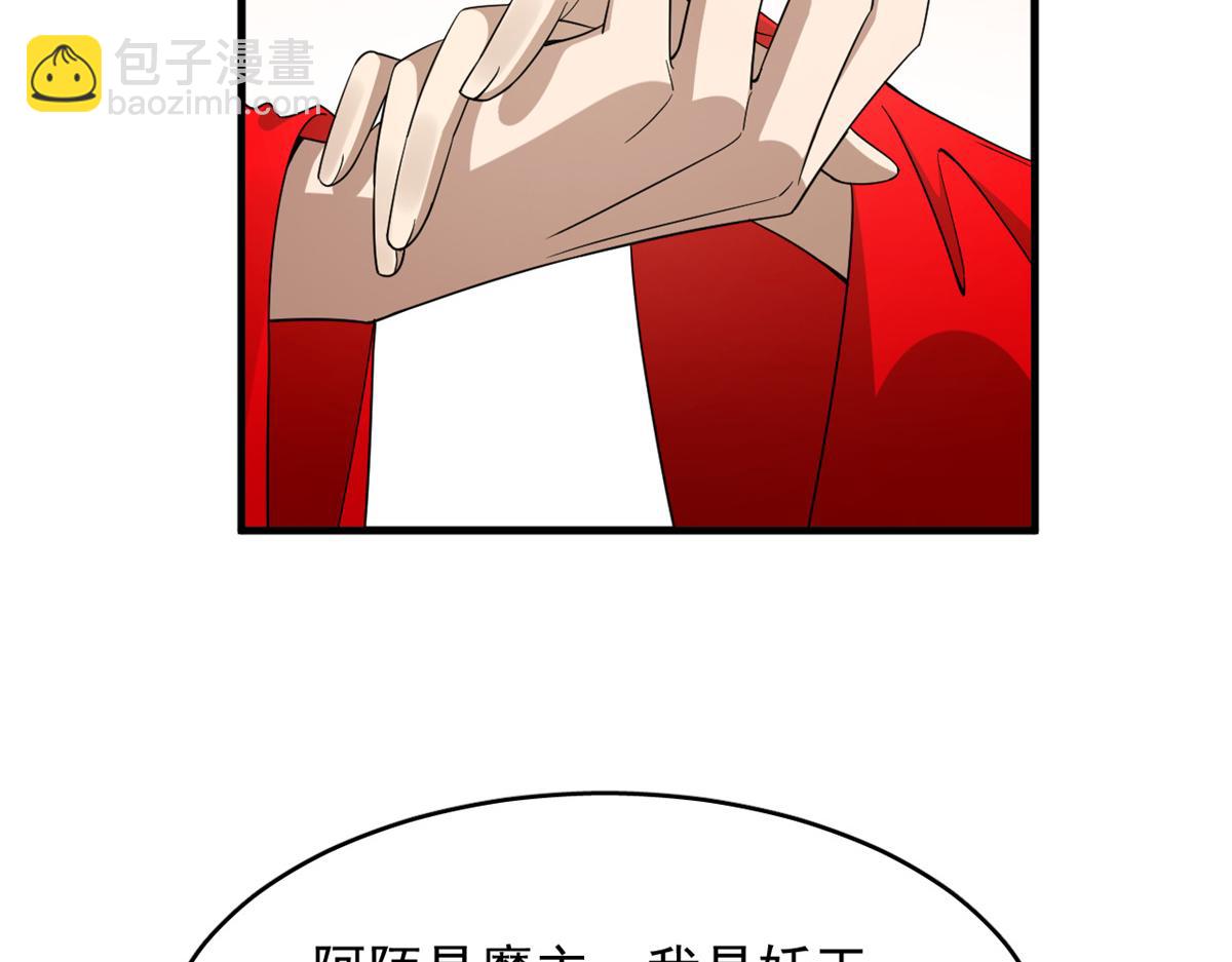 349107