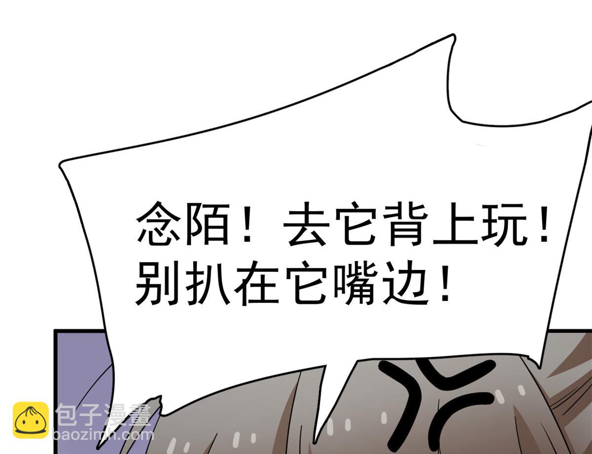 35438