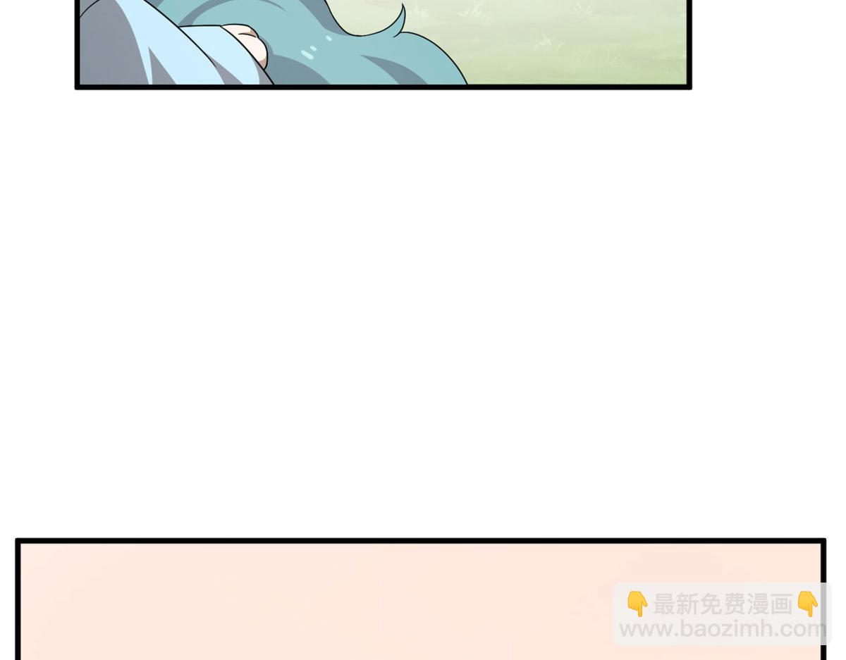 35538