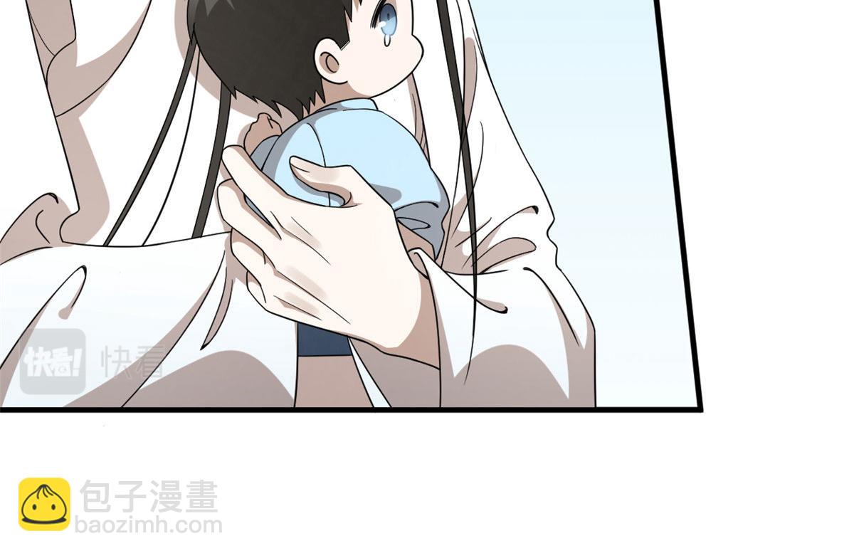 35655