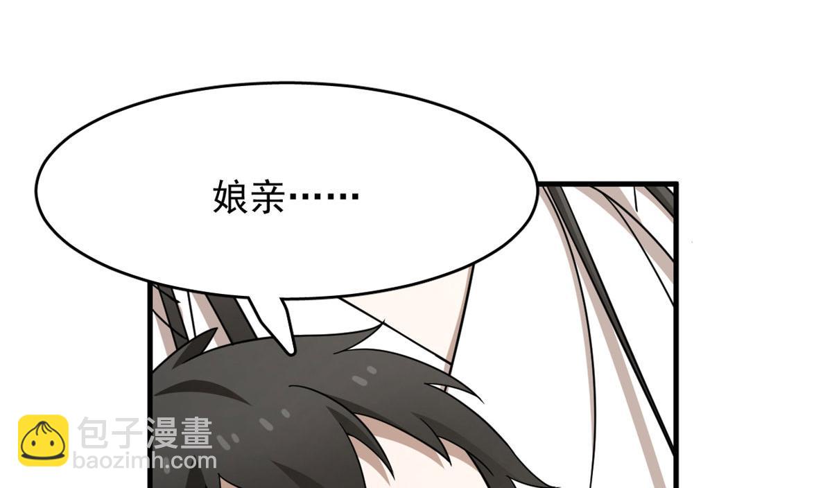 35687