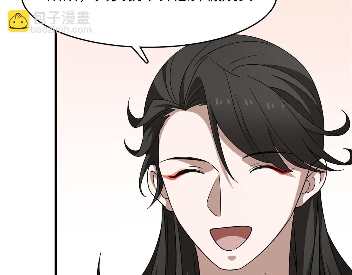 35714