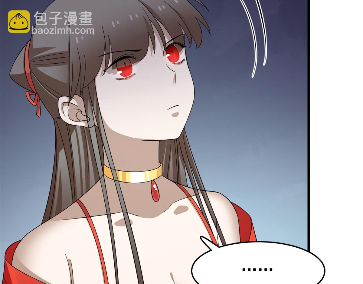 35843