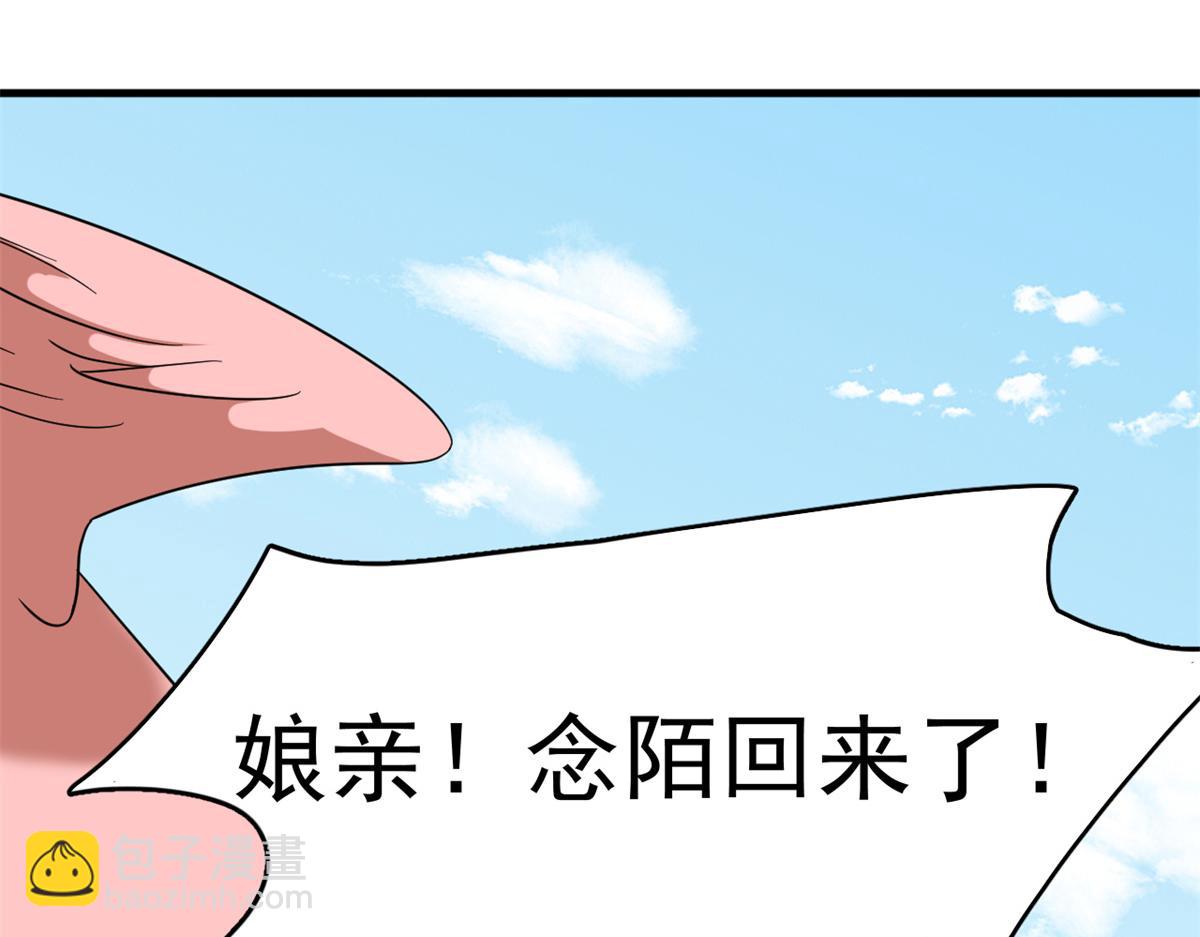 35860