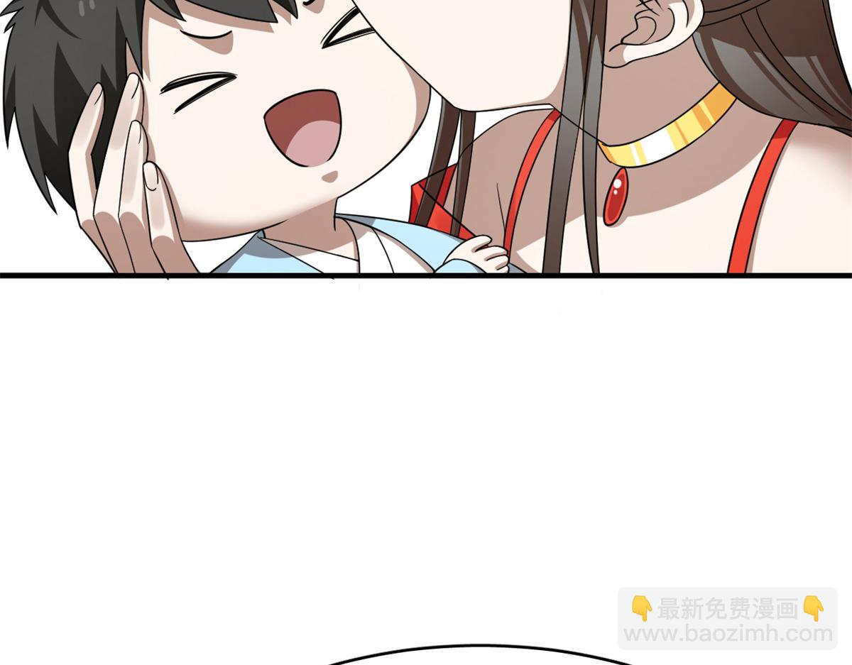 35870