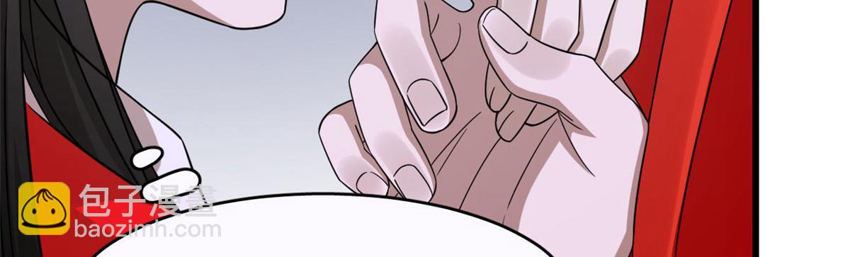 361117