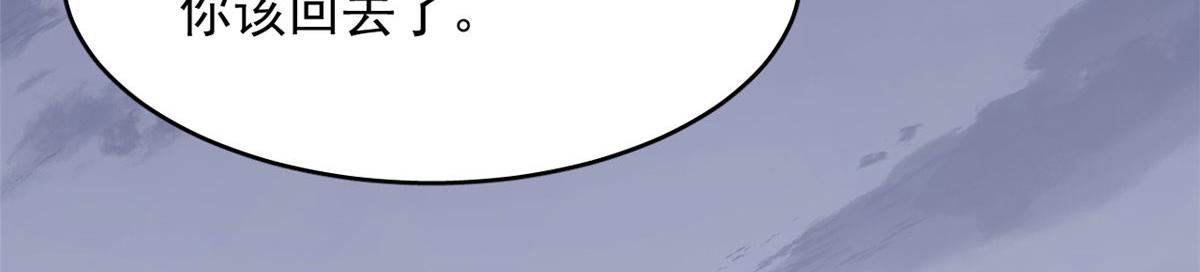 36116