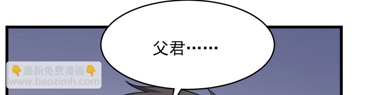 36119