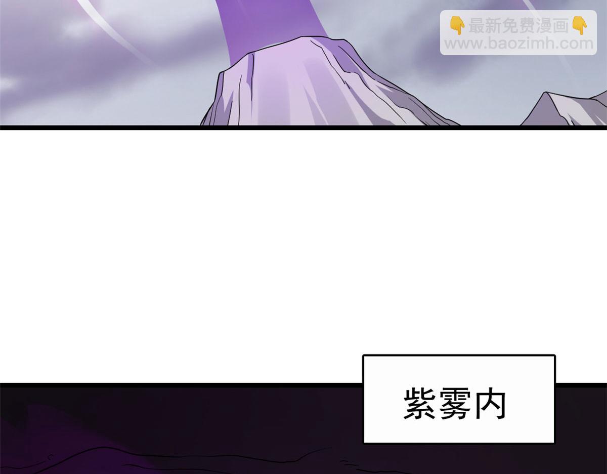 36339
