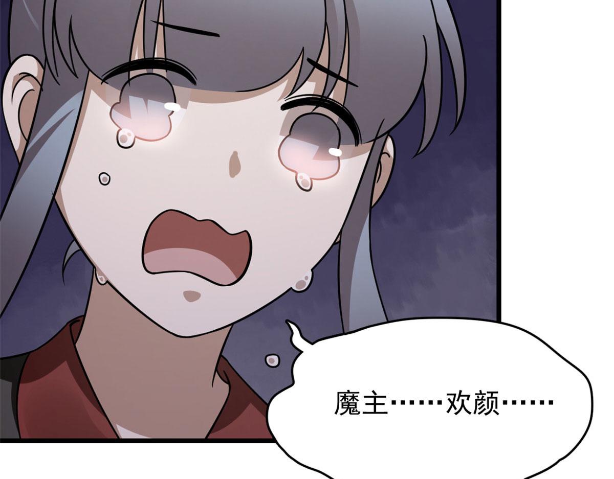 364119