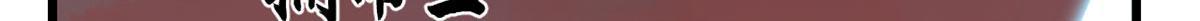 36663