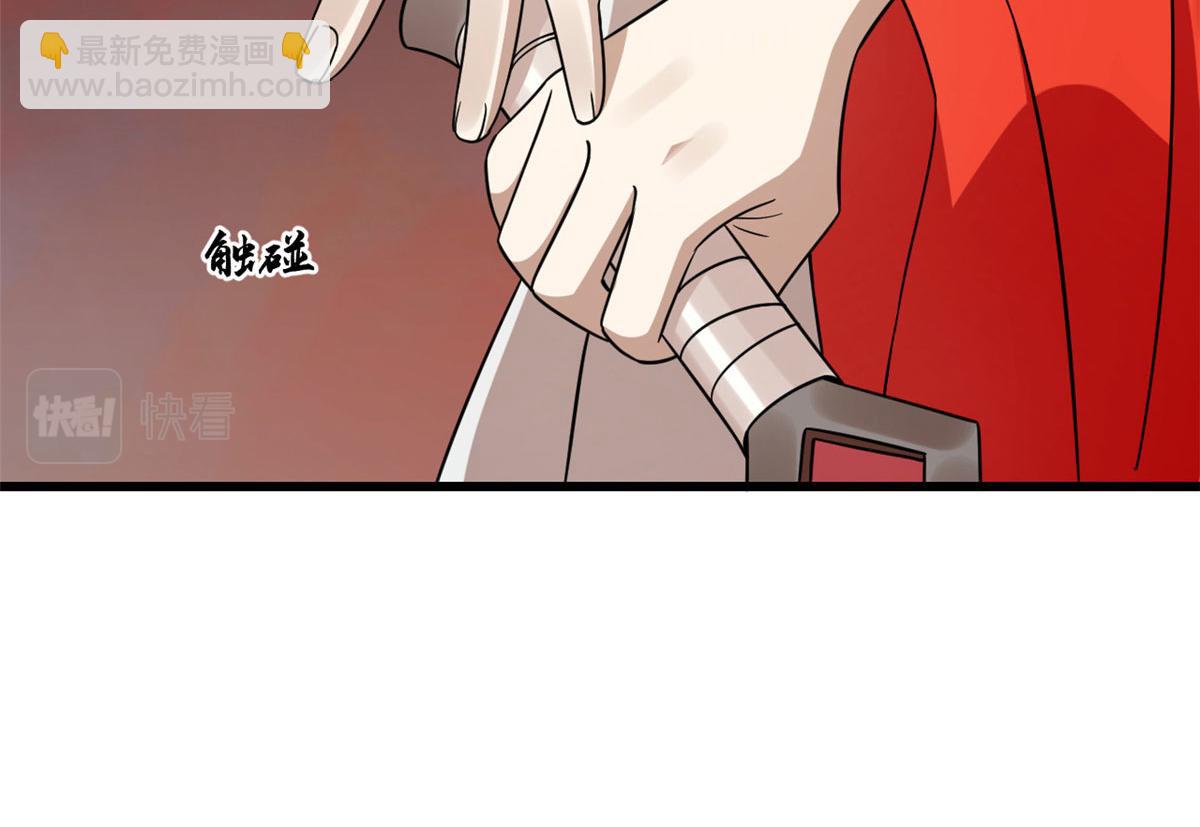 36679