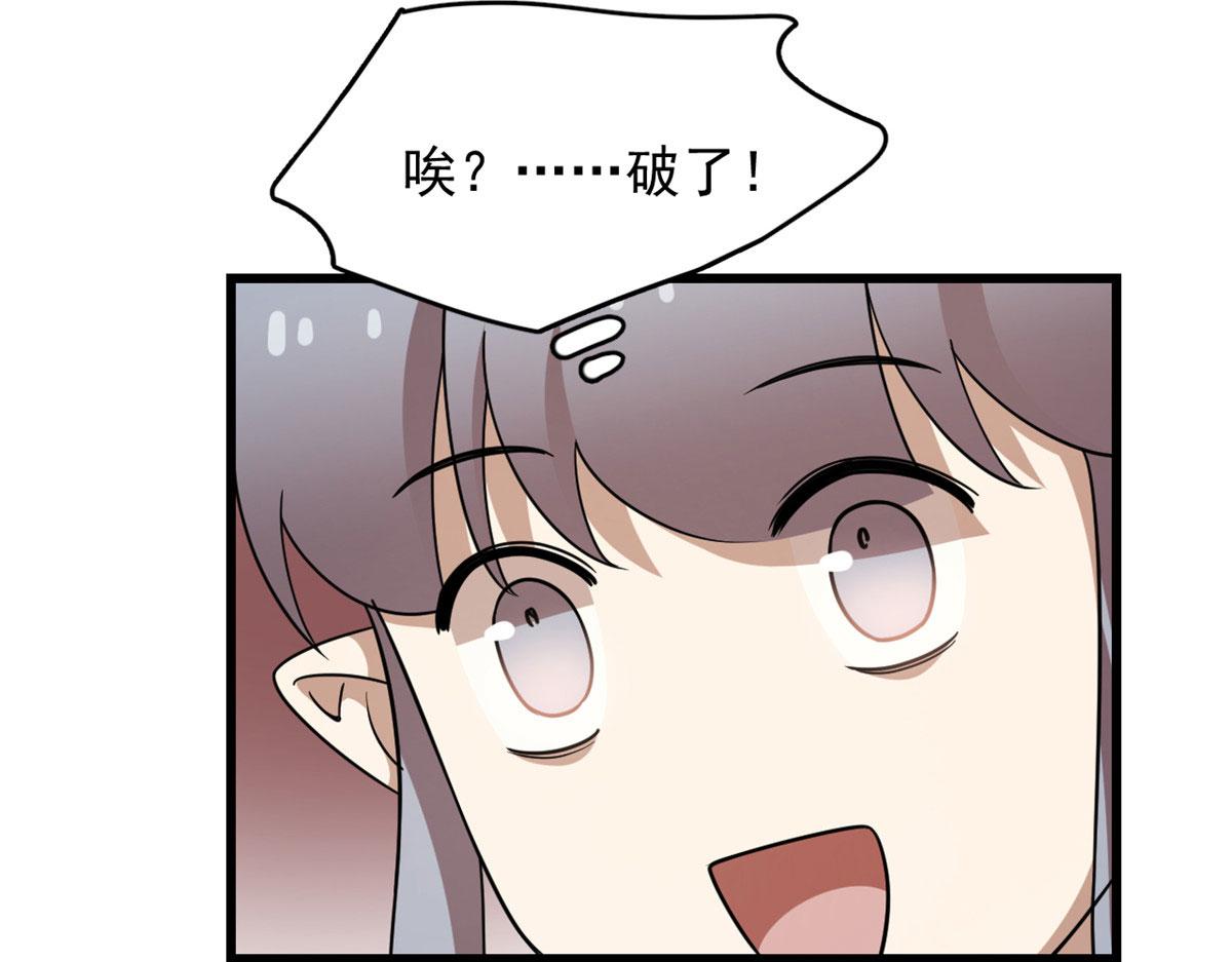 36692
