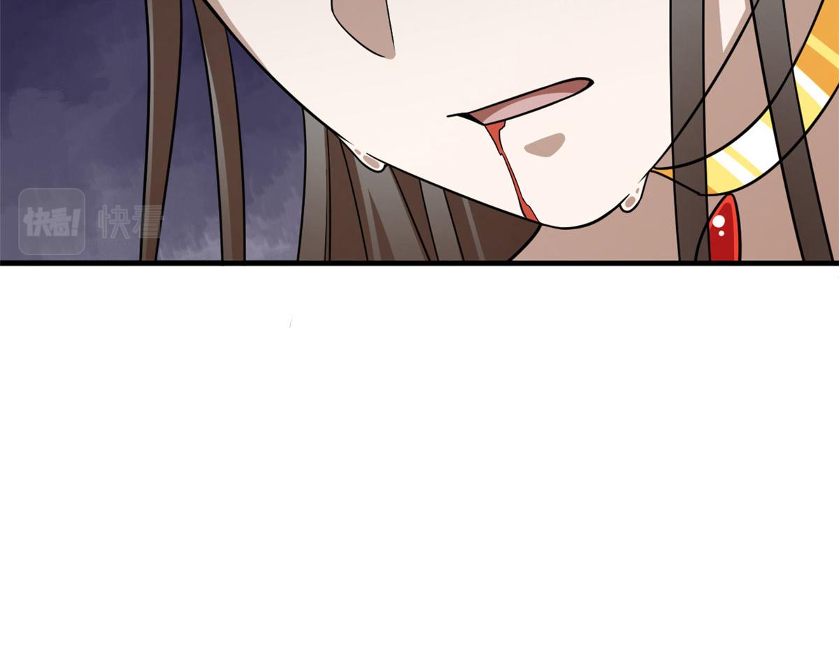 367119