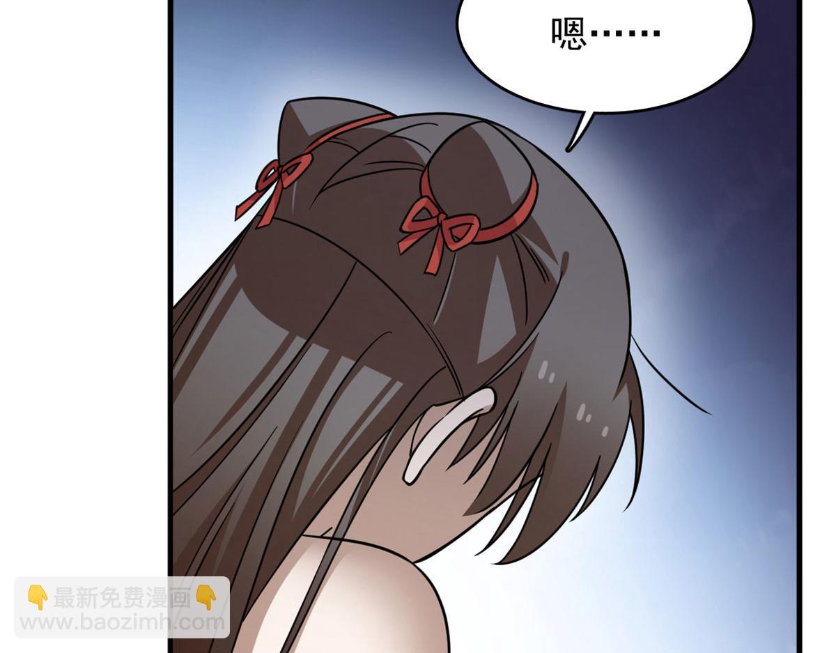 368109