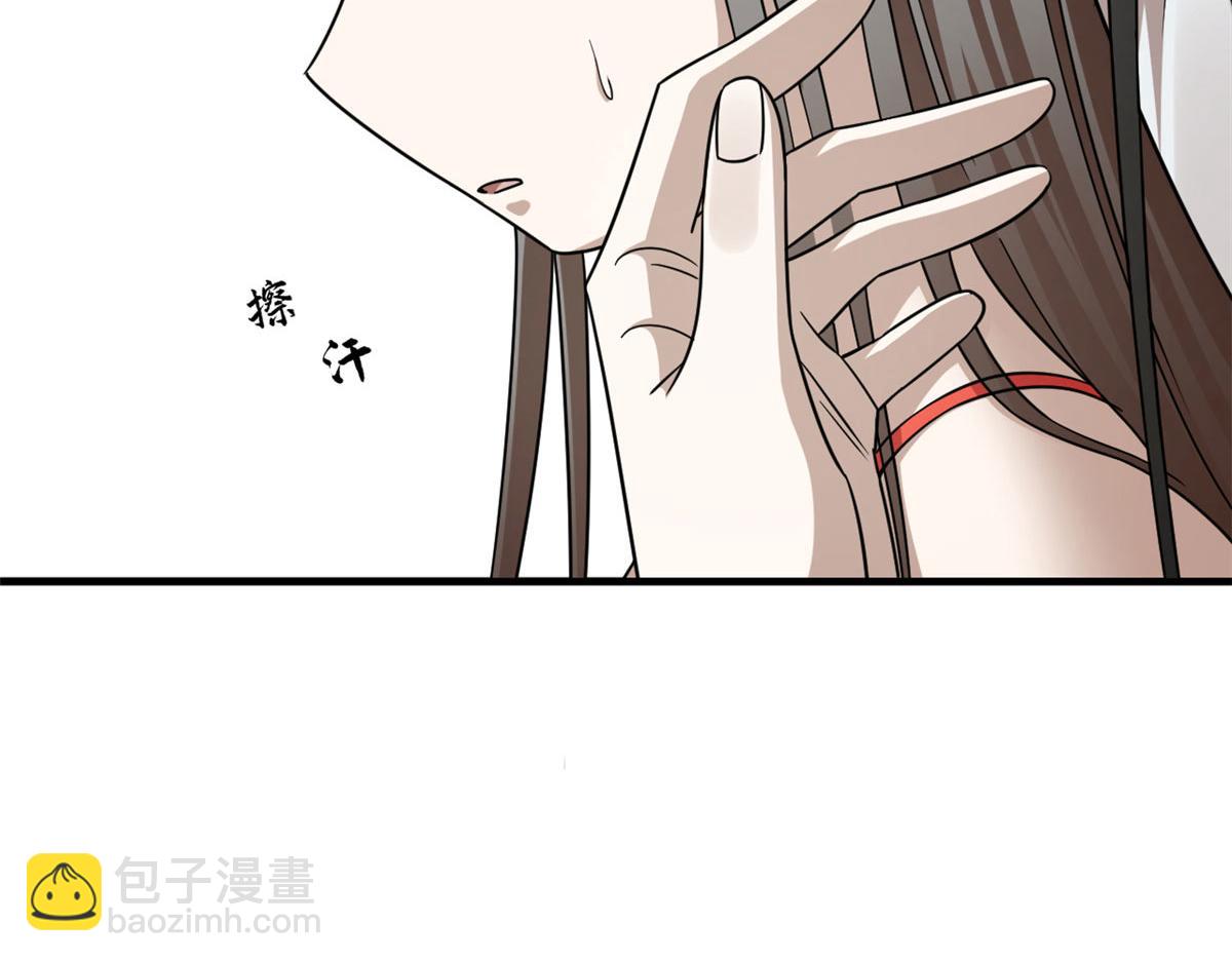 36823