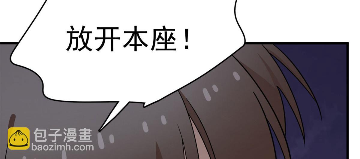 36868