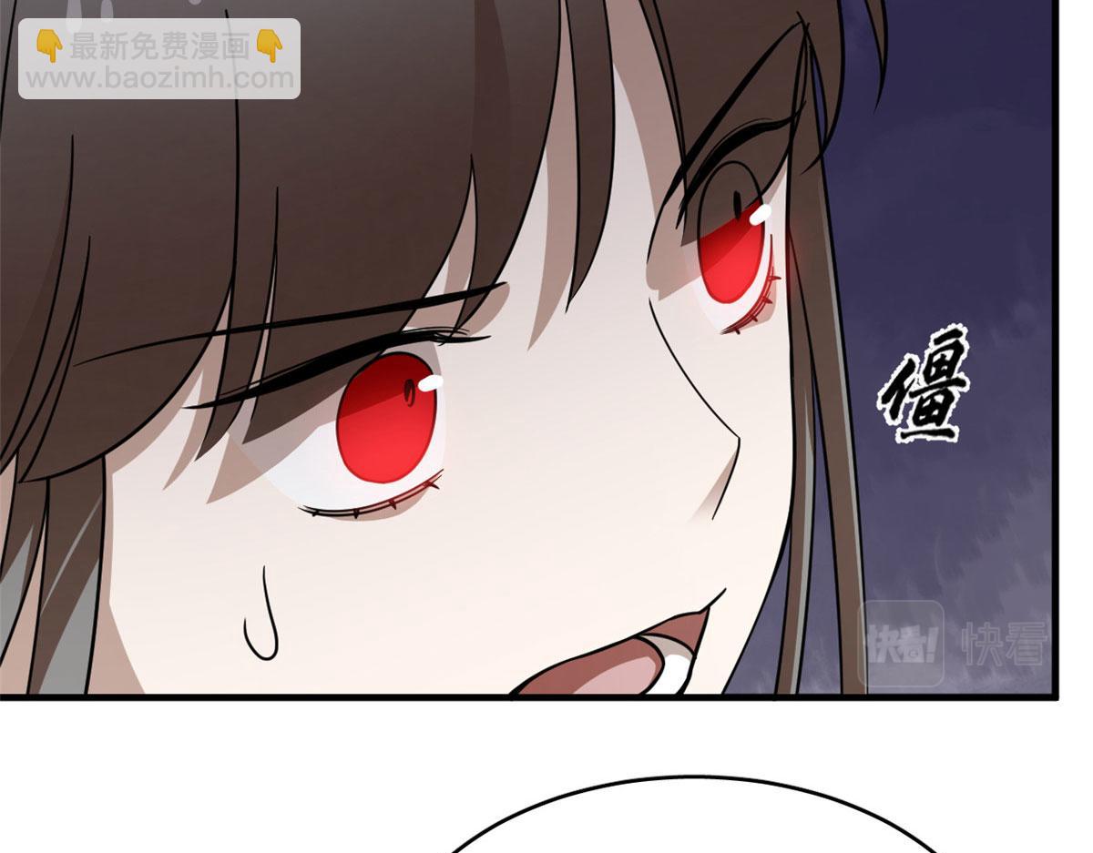 36869