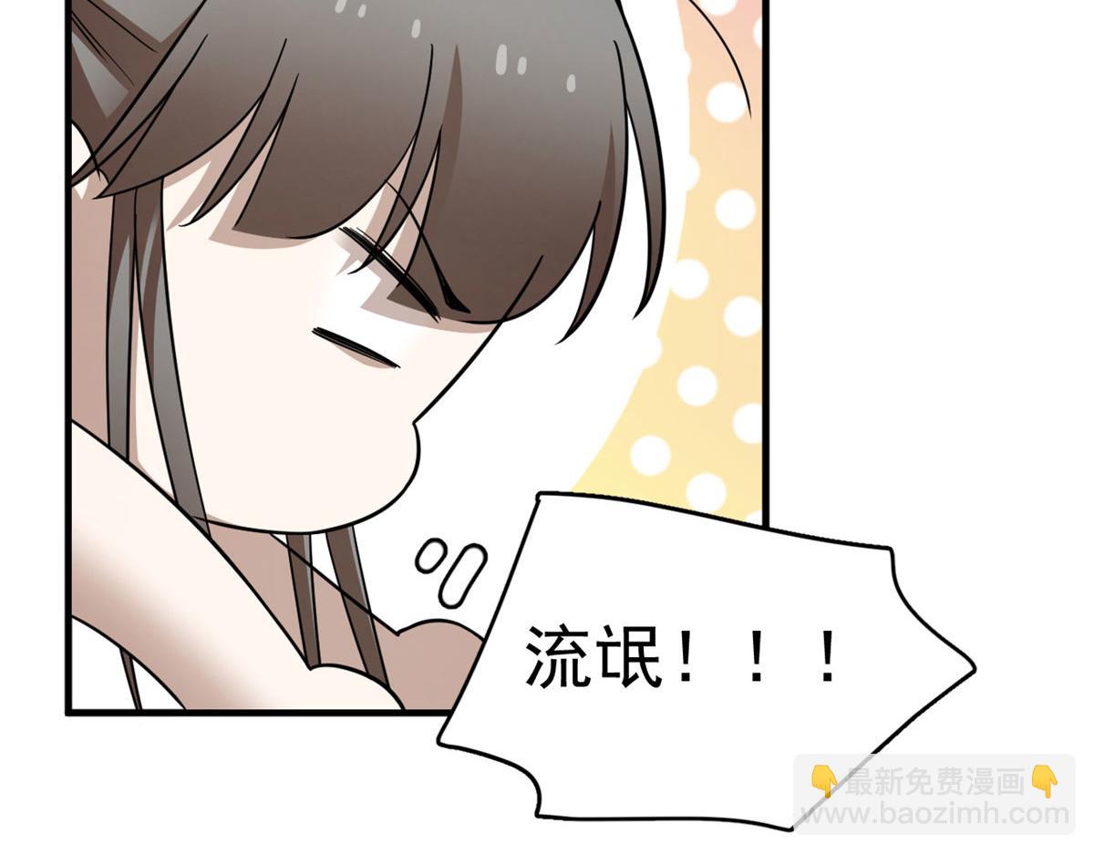 36871
