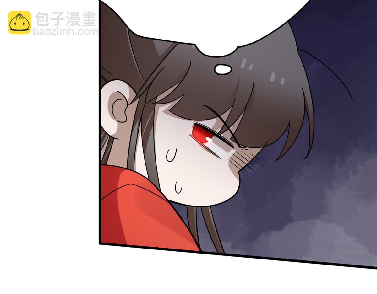 36933