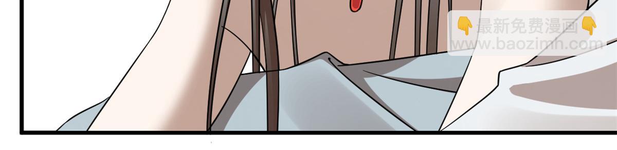 3697