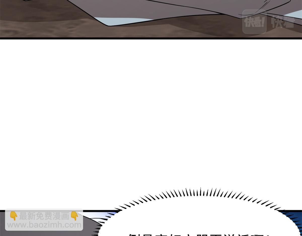 37041