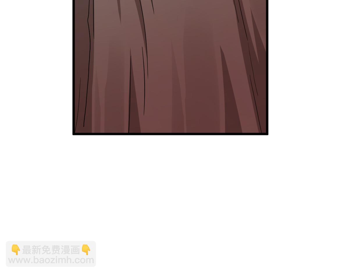 3705