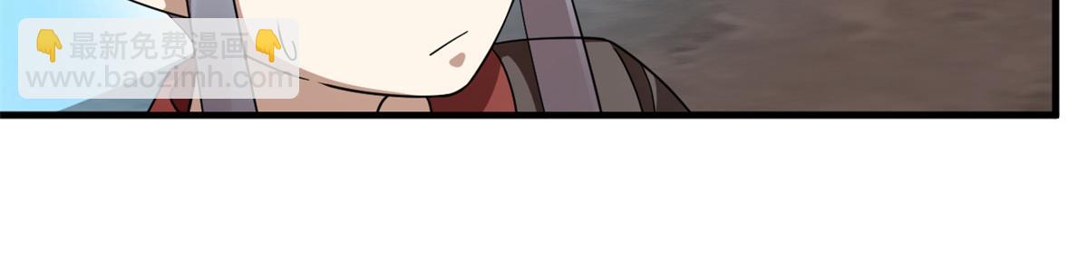 3707