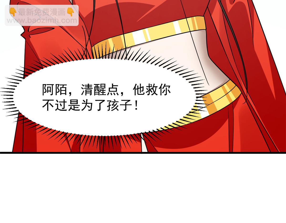 37076