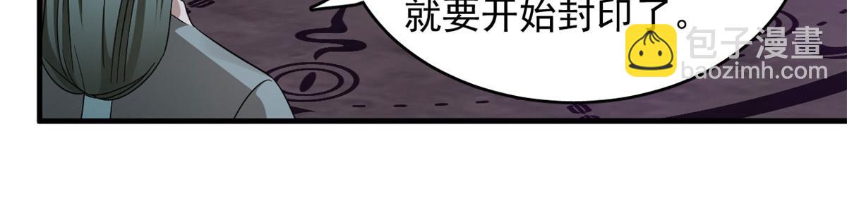 37271
