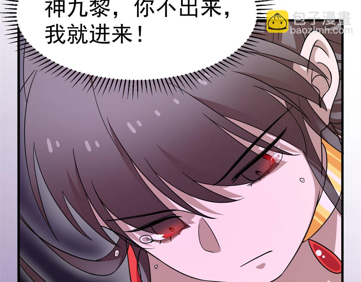 3746