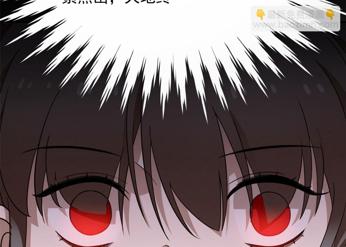 37485