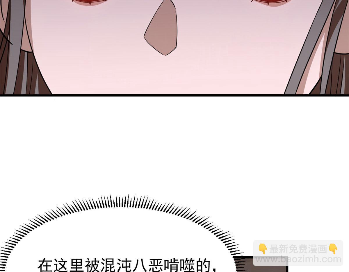 37486