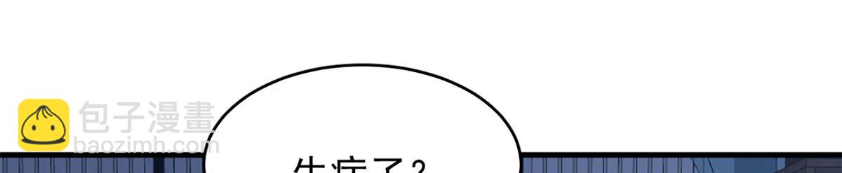 37928
