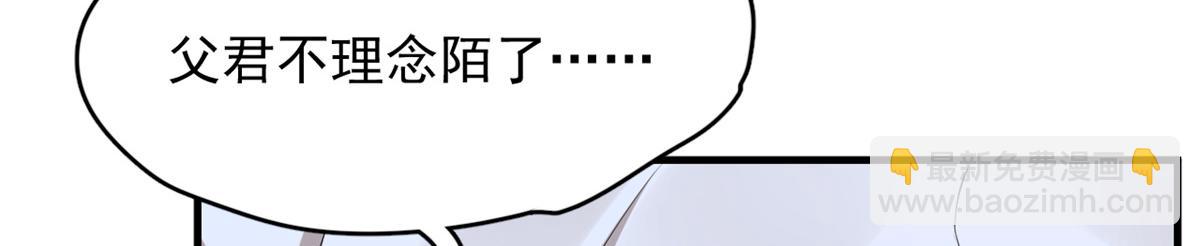 37934