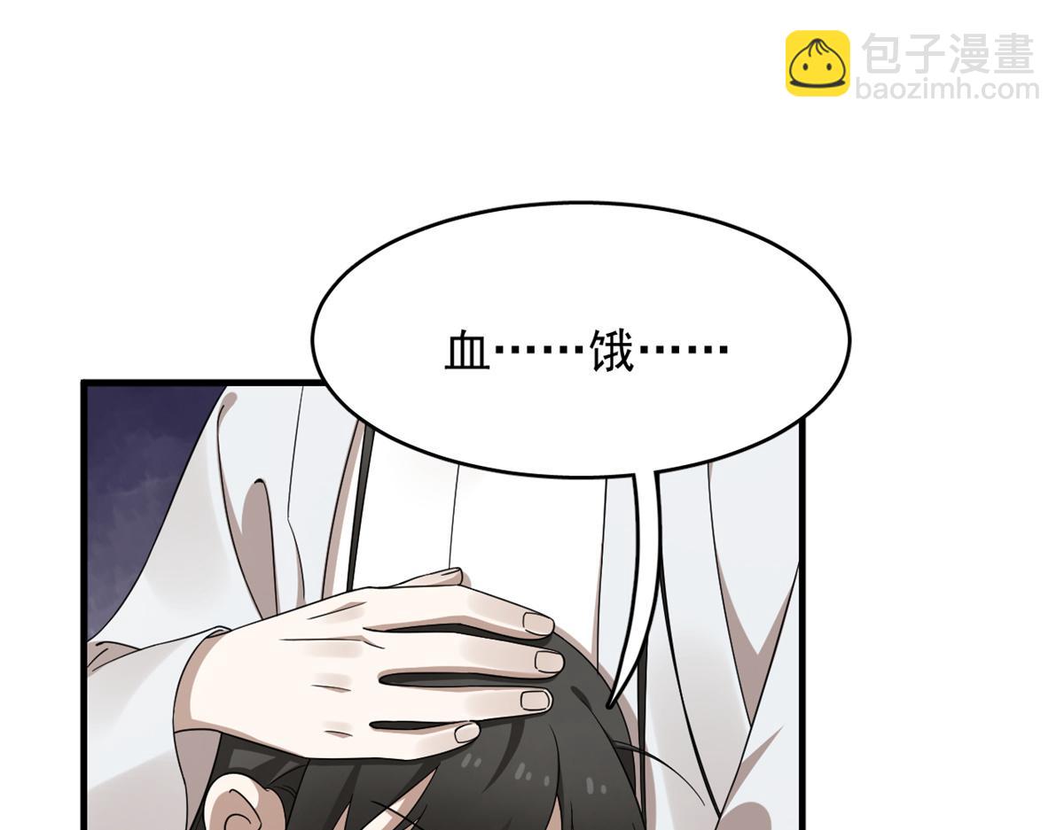 380109