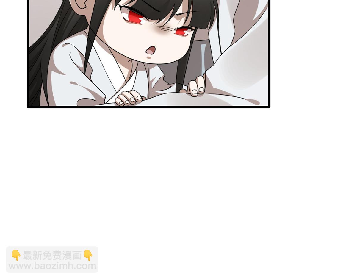 380110