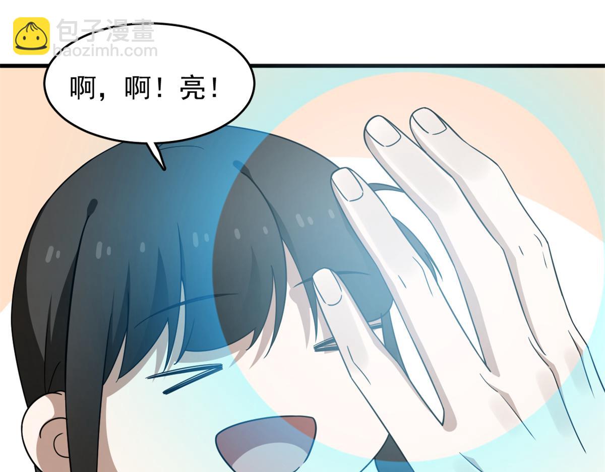 380118
