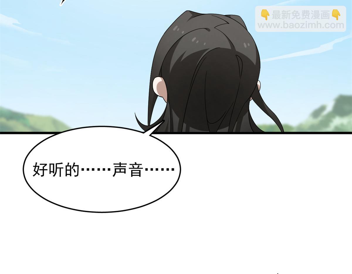 38041