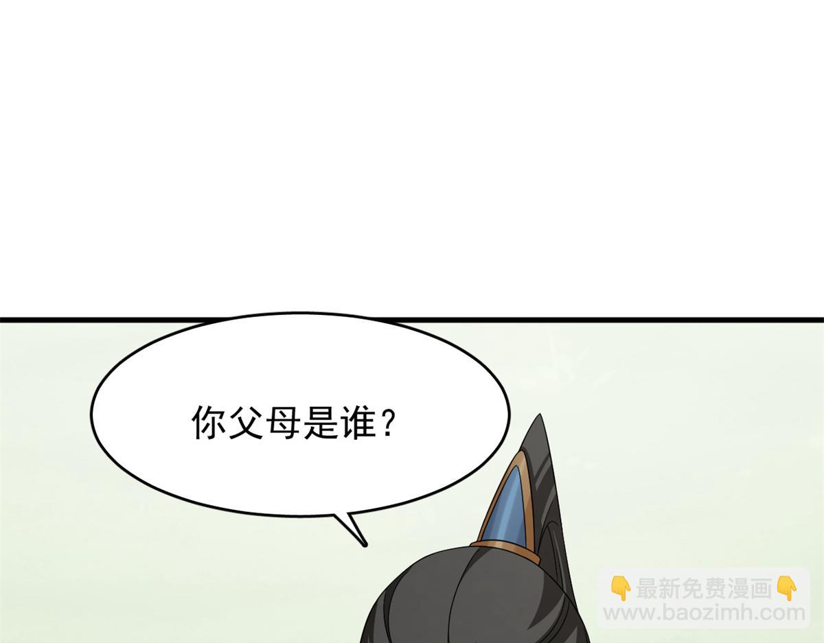 38099
