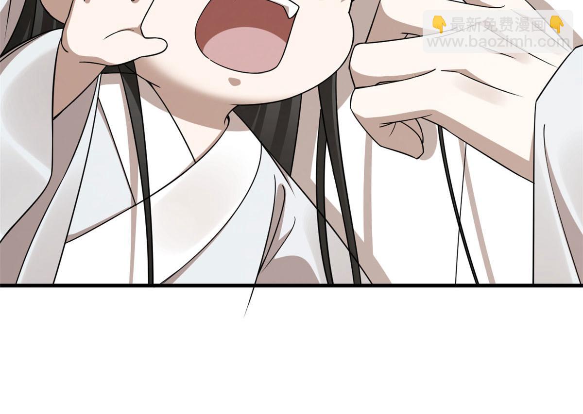 38117