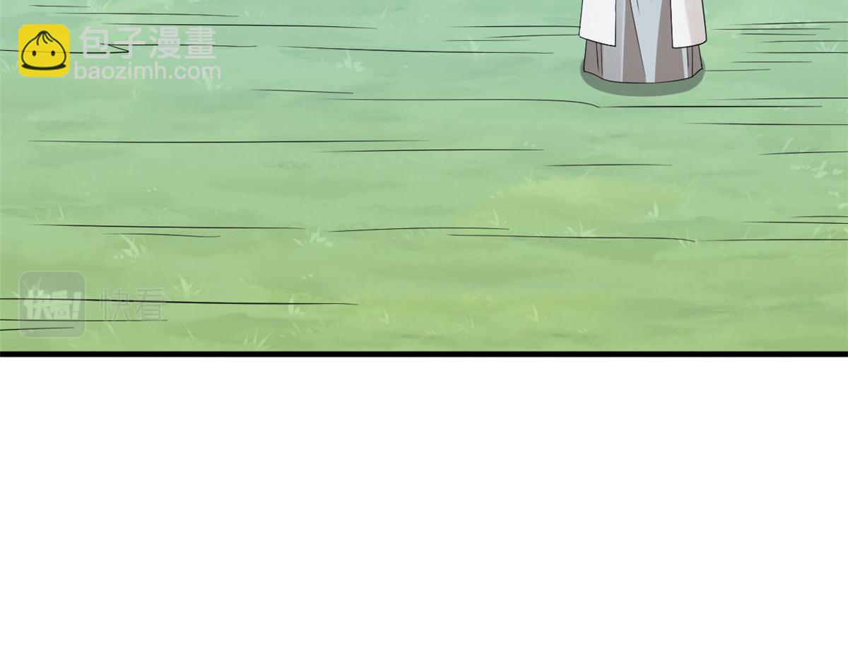 38194