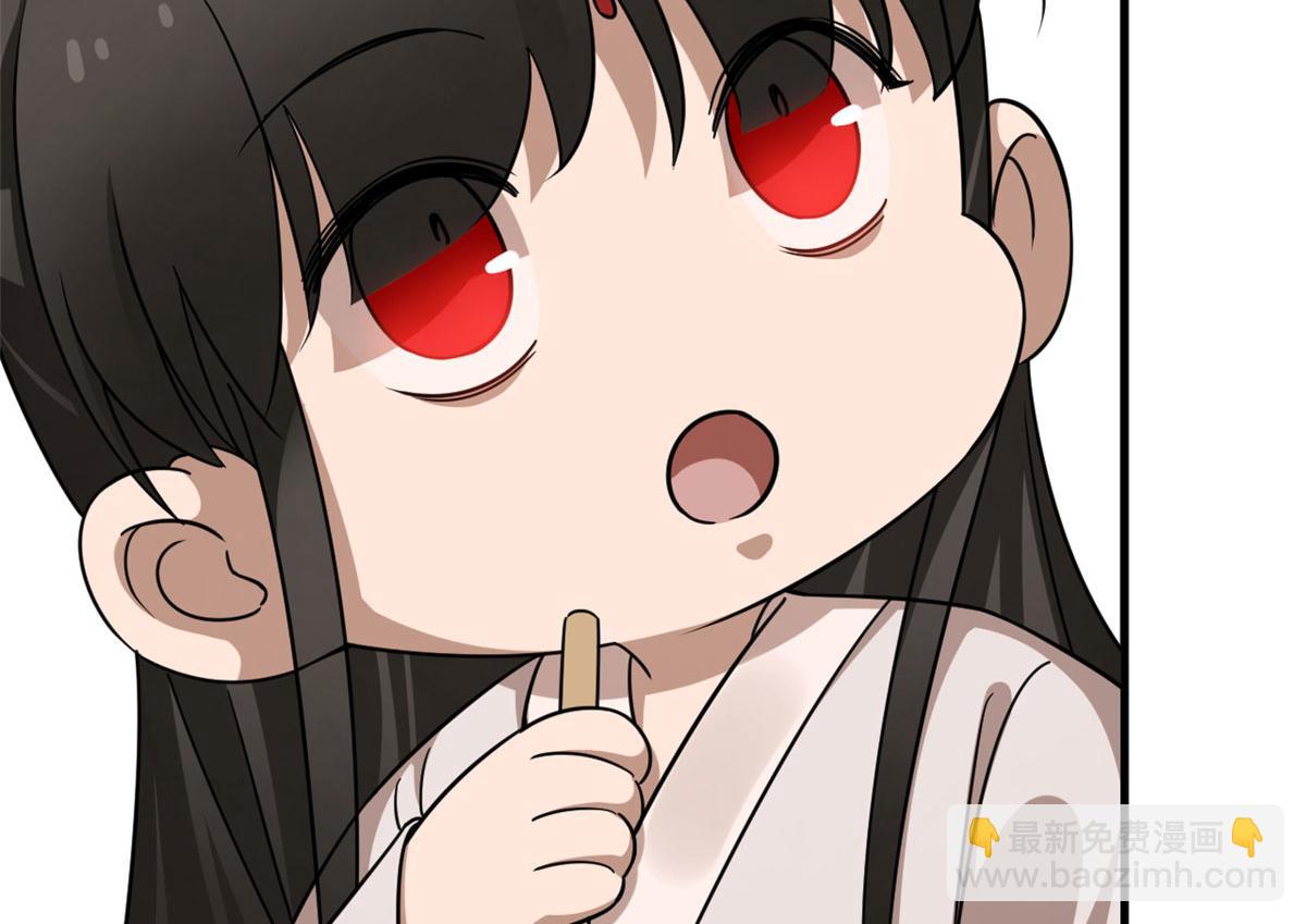 38211