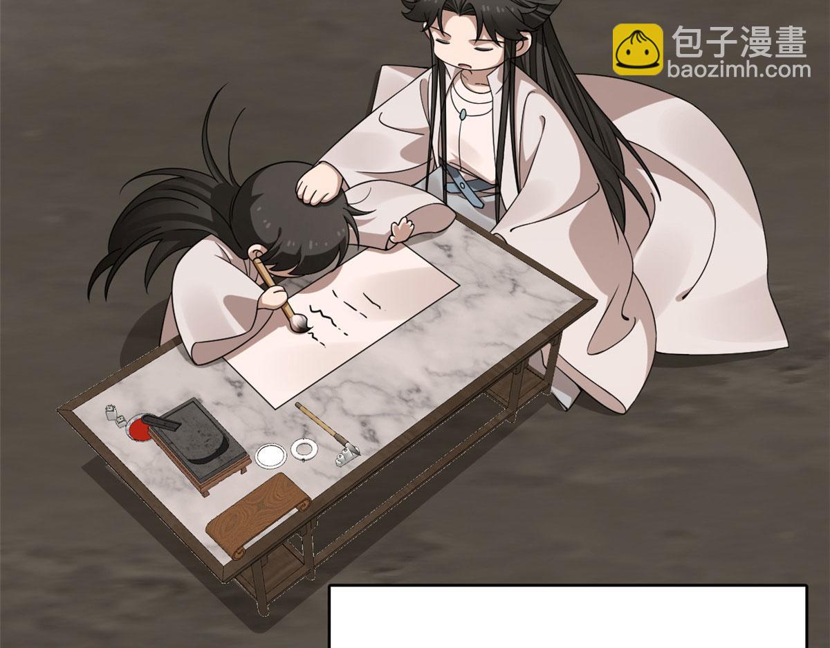 38218