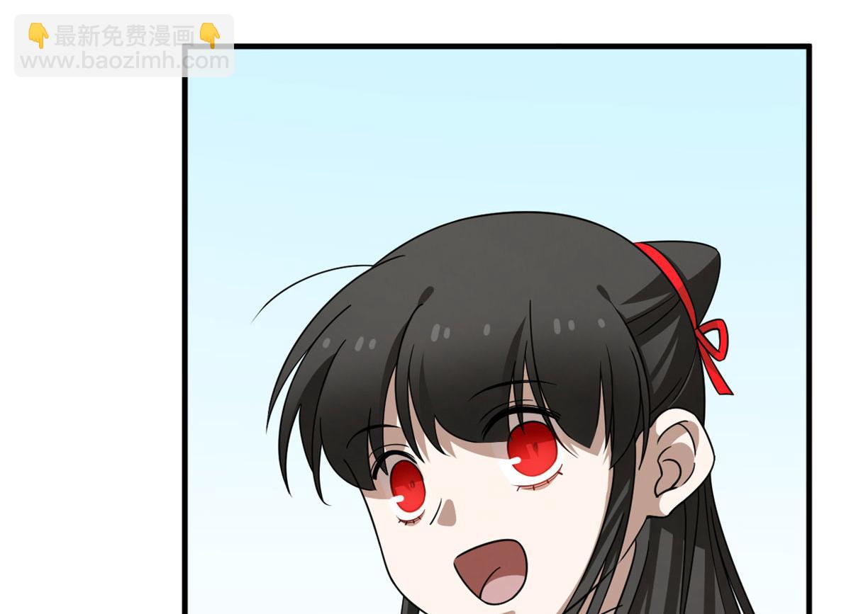 38231