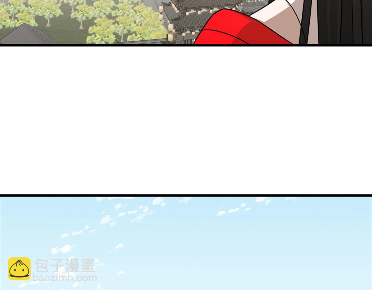 38242